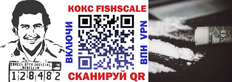 Купить закладки  Семилуки  КОКАИН Перу 