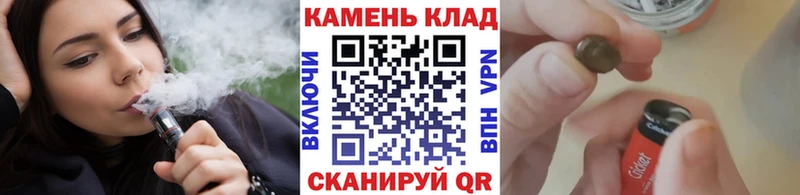 ГАШ AMNESIA HAZE Семилуки
