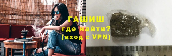 скорость mdpv Арсеньев