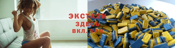 марихуана Аркадак