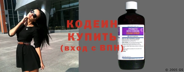 скорость mdpv Арсеньев