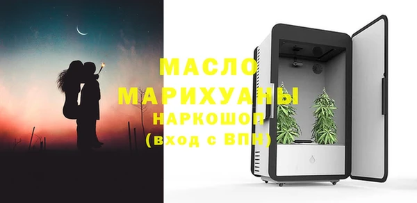 марихуана Аркадак