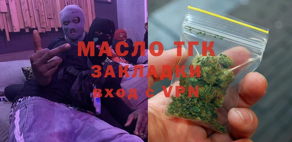 марихуана Аркадак