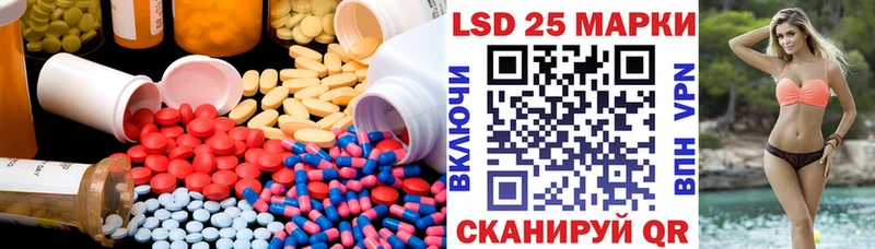 ЛСД экстази ecstasy  Купить закладки  Семилуки 