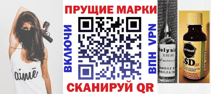 Купить где  Семилуки  Марки N-bome 1,5мг 