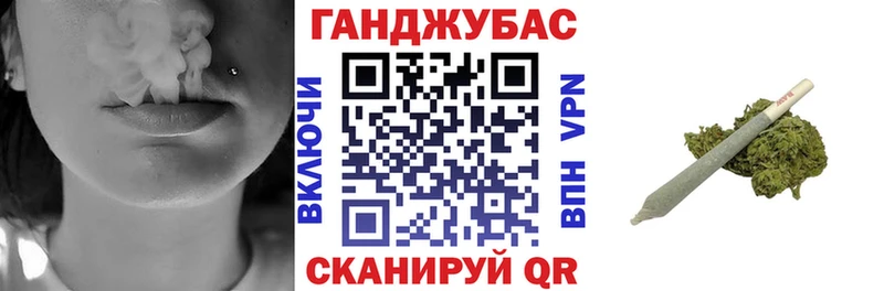 Бошки марихуана индика Купить закладки Семилуки